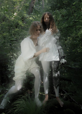 Gedvilė Tamošiūnaitė