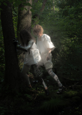 Gedvilė Tamošiūnaitė