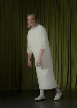 Gedvilė Tamošiūnaitė