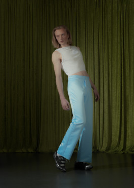 Gedvilė Tamošiūnaitė