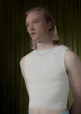 Gedvilė Tamošiūnaitė