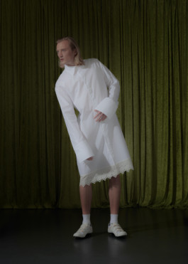 Gedvilė Tamošiūnaitė