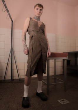 Gedvilė Tamošiūnaitė