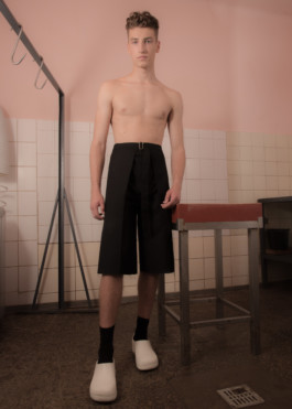 Gedvilė Tamošiūnaitė