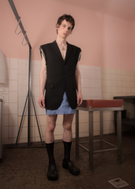 Gedvilė Tamošiūnaitė