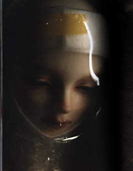 Gedvilė Tamošiūnaitė