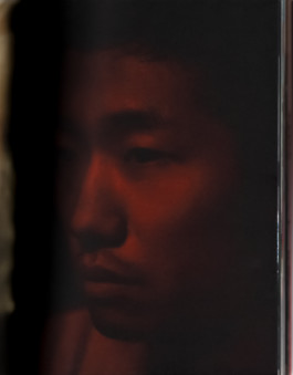 Gedvilė Tamošiūnaitė