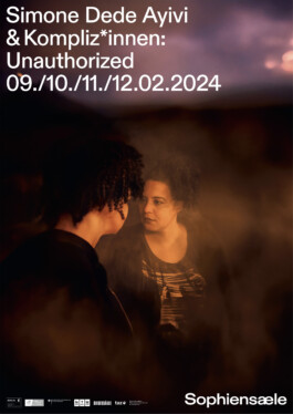 Gedvilė Tamošiūnaitė