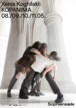 Gedvilė Tamošiūnaitė