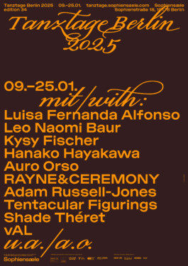 Gedvilė Tamošiūnaitė