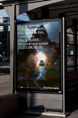 Gedvilė Tamošiūnaitė