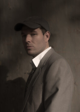 Gedvilė Tamošiūnaitė