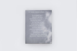 Gedvilė Tamošiūnaitė