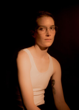 Gedvilė Tamošiūnaitė