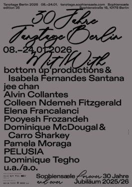 Gedvilė Tamošiūnaitė